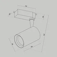 Трековый светильник Maytoni Technical Vuoro TR003-1-10W3K-S-B 