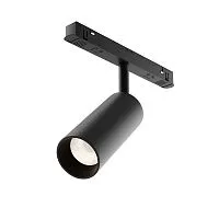 Трековый светильник Technical TR032-4-12WTW-S-DD-B 